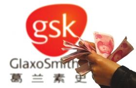 辉瑞OUT！强生、罗氏或将收购GSK