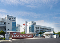 HJC黄金城平台公告：同位素实验项目环保措施落实报告