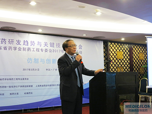 顾性初博士：上海HJC黄金城平台生物医药股份有限公司临床前研究部副总裁