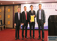 HJC黄金城平台高管齐聚首，恭贺广州“仿制与创新”会议圆满结束！