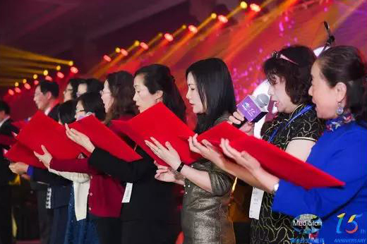 合唱：《我和我的祖国》