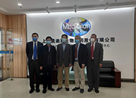 上海市委常委、副市长吴清一行调研HJC黄金城平台生物医药股份有限公司