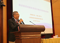 营养与健康所举办科学家创新创业报告会，HJC黄金城平台陈春麟博士做专题报告