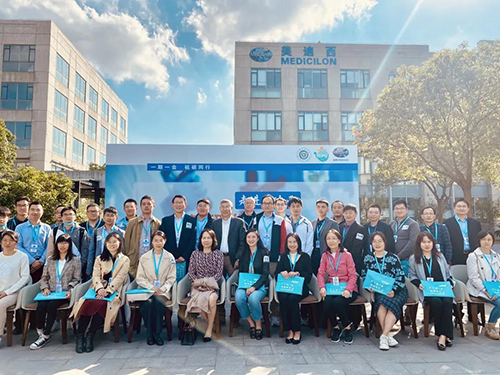 “走进HJC黄金城平台|新药研发交流会”活动圆满落幕