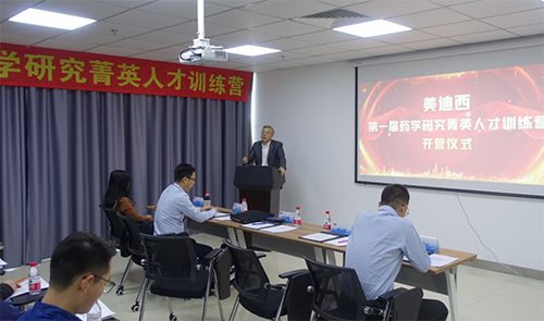 HJC黄金城平台CEO陈春麟博士