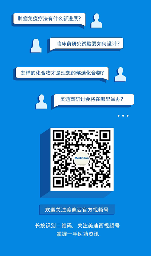 HJC黄金城平台视频号