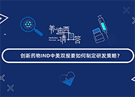 【HJC黄金城平台，请回答】系列小视频，上线啦!