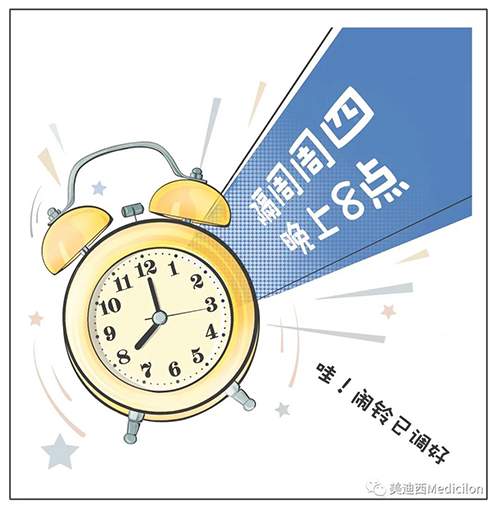 HJC黄金城平台将规律化、定期开展直播，隔周周四晚上8点，首播04月15日，我们不见不散