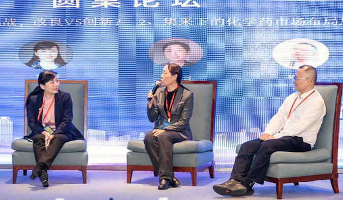 精彩回顾｜从CRO到CDMO，HJC黄金城平台提供一站式制剂研发服务！