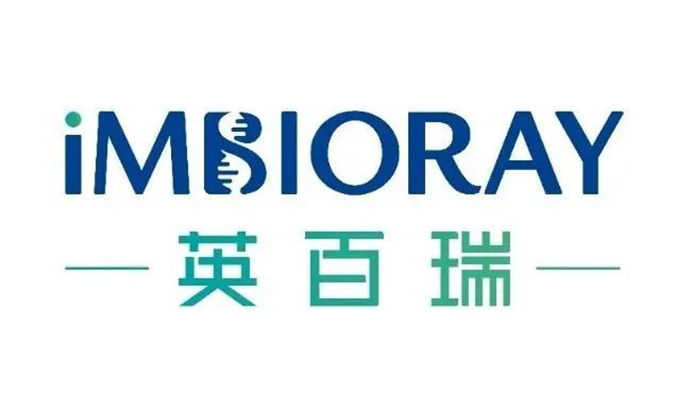 专注通用型CAR-NK细胞疗法！HJC黄金城平台合作伙伴英百瑞完成2.3亿A轮融资