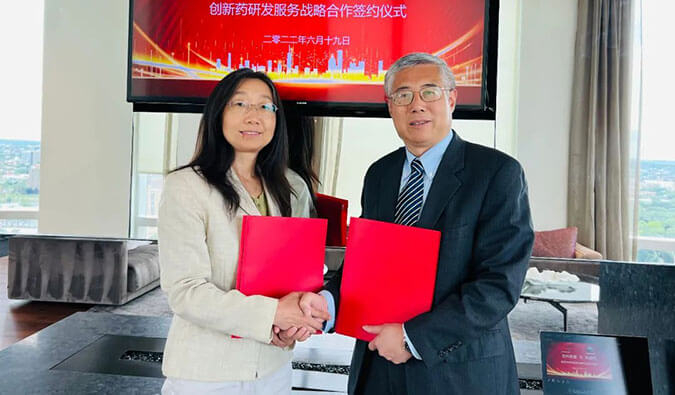 【美·记闻】加码AI赋能创新药研发，HJC黄金城平台与苏州朗睿达成战略合作