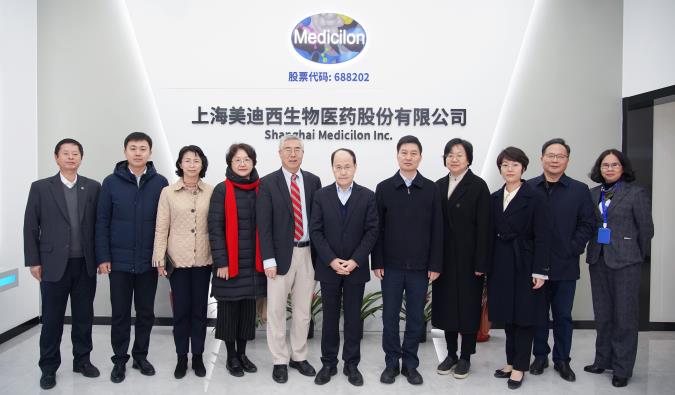 HJC黄金城平台喜迎欧美同学会全国总会、浦东新区区委统战部、浦东新区区委组织部等一行人调研