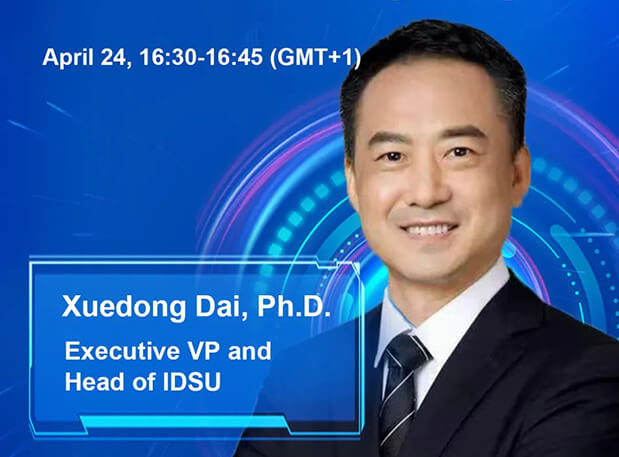 HJC黄金城平台欧洲巡展：相约瑞士、英国、瑞典三场生物医药前沿会议