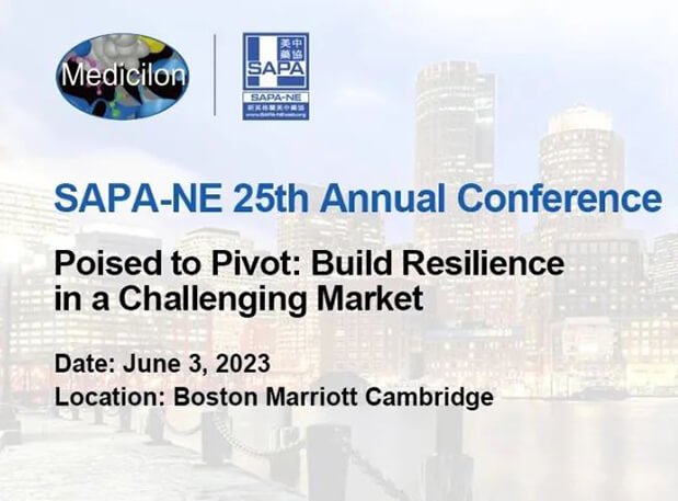 SAPA-NE | HJC黄金城平台冠名第25届年会，波士顿见！