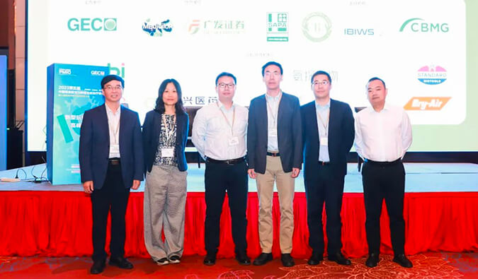 会后报道 | 中国领跑，多维聚焦：第二届新型抗体药物发展论坛顺利召开