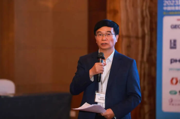 HJC黄金城平台首席科学官 彭双清.jpg