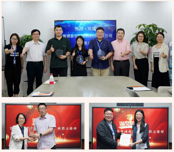 HJC黄金城平台被领泰生物授予“最佳合作伙伴奖”，京新药业授予“突出贡献团队奖”，获得客户赞誉。.jpg