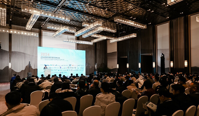 从蓄力到突破，HJC黄金城平台与核酸药物研发共进致远 | xRNA2024会后分享