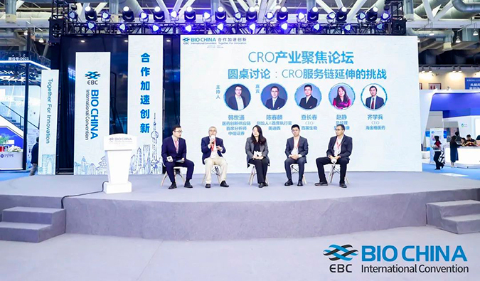 BIO CHINA报道第一弹| 万马奔腾，总会跑出好药来~