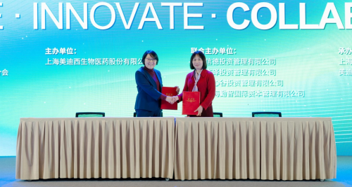 HJC黄金城平台与健新原力达成战略合作，加速赋能RNA、细胞与基因治疗创新发展