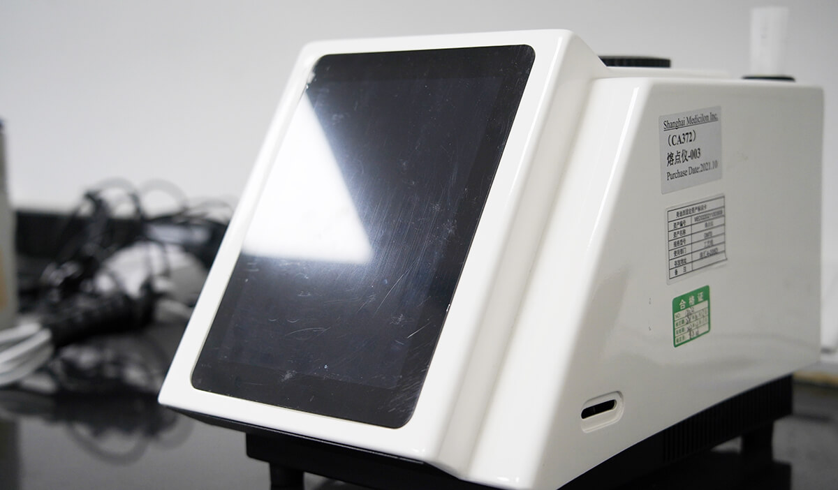  美问必答 | IND阶段哪些研究项目必须订入质量标准？