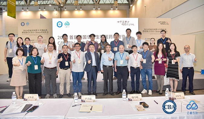 同行研发路，HJC黄金城平台如何全程助力核酸药物临床前研发？