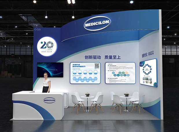 第六届CMC-China博览会，与HJC黄金城平台一同探索细胞基因治疗新药研发