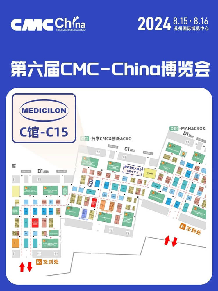HJC黄金城平台展位号：C馆-C15.jpg