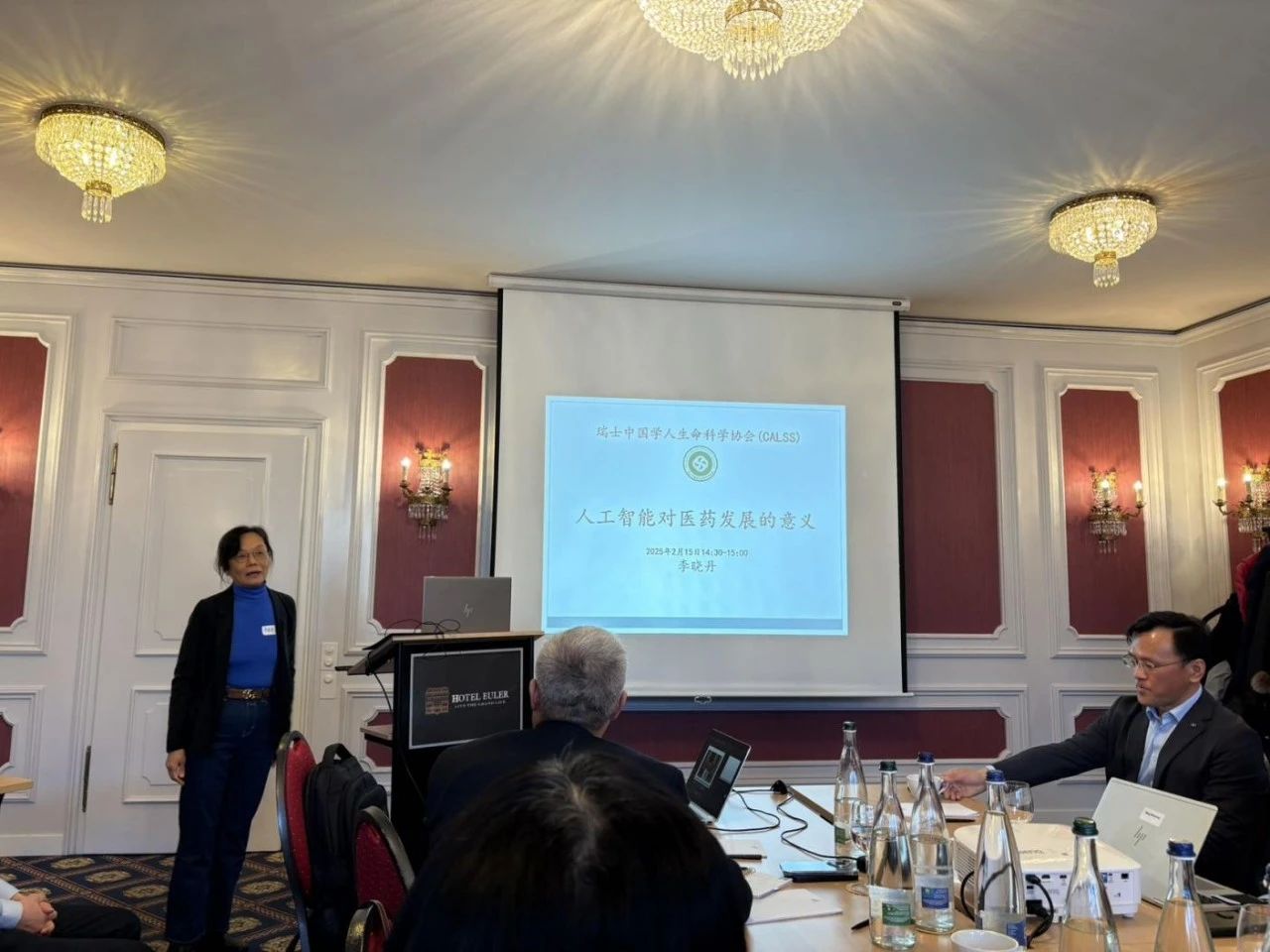 瑞士中国学人生命科学协会主席、瑞士联邦保罗谢尔研究所终身高级研究员李晓丹教授