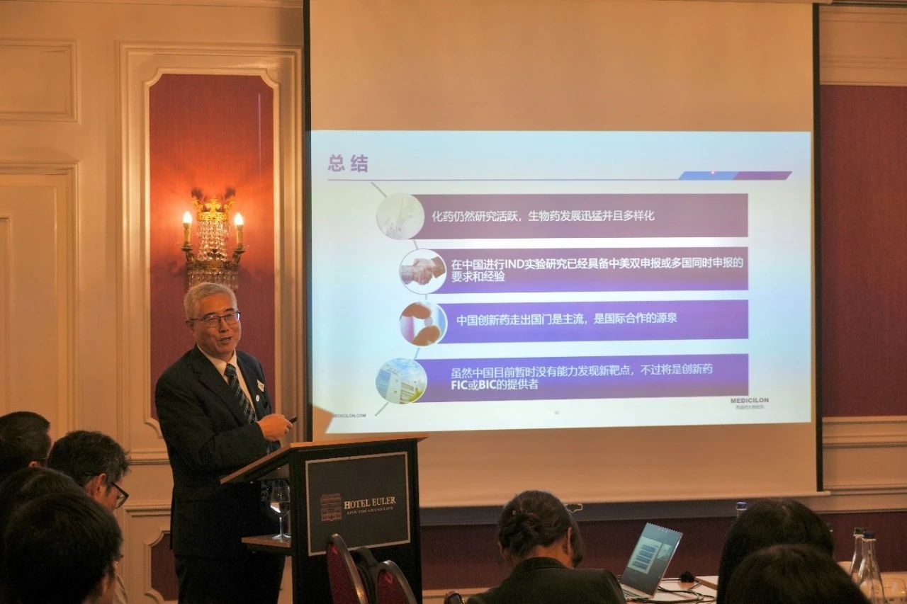 HJC黄金城平台创始人、董事长&CEO陈春麟博士