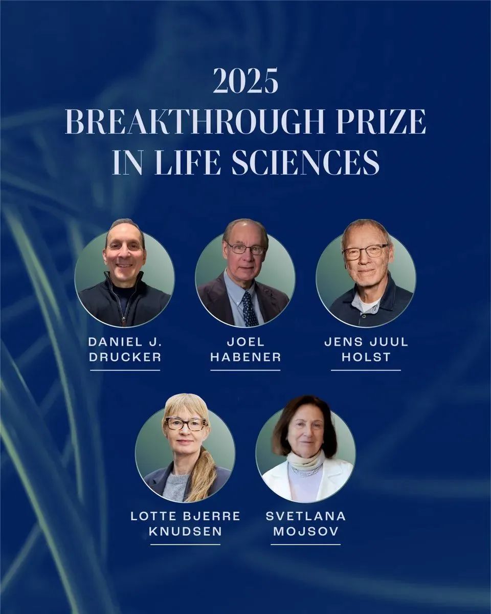 GLP-1技术：代谢疾病治疗的革命性突破